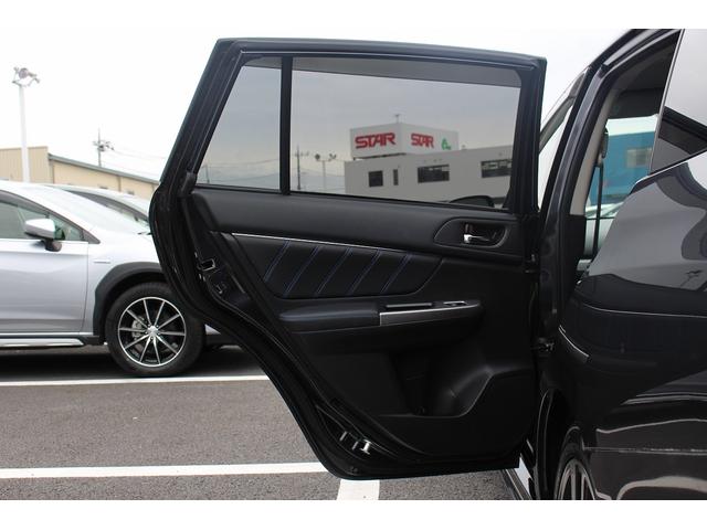 レヴォーグ ２．０ＧＴアイサイト　禁煙車　ＢＩＬＳＴＥＩＮ製ダンパー　社外ナビ　フルセグ　バックカメラ　パワーシート　衝突軽減ブレーキ　アダクティブクルーズ　アイサイトｖｅｒｓｉｏｎ３　ハーフレザー　Ｂｌｕｅｔｏｏｔｈ　レーンキープ（38枚目）