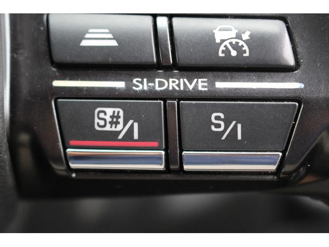 レヴォーグ ２．０ＧＴアイサイト　禁煙車　ＢＩＬＳＴＥＩＮ製ダンパー　社外ナビ　フルセグ　バックカメラ　パワーシート　衝突軽減ブレーキ　アダクティブクルーズ　アイサイトｖｅｒｓｉｏｎ３　ハーフレザー　Ｂｌｕｅｔｏｏｔｈ　レーンキープ（46枚目）