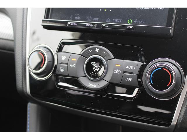 レヴォーグ ２．０ＧＴアイサイト　禁煙車　ＢＩＬＳＴＥＩＮ製ダンパー　社外ナビ　フルセグ　バックカメラ　パワーシート　衝突軽減ブレーキ　アダクティブクルーズ　アイサイトｖｅｒｓｉｏｎ３　ハーフレザー　Ｂｌｕｅｔｏｏｔｈ　レーンキープ（57枚目）