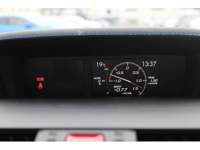 レヴォーグ ２．０ＧＴアイサイト　禁煙車　ＢＩＬＳＴＥＩＮ製ダンパー　社外ナビ　フルセグ　バックカメラ　パワーシート　衝突軽減ブレーキ　アダクティブクルーズ　アイサイトｖｅｒｓｉｏｎ３　ハーフレザー　Ｂｌｕｅｔｏｏｔｈ　レーンキープ（58枚目）