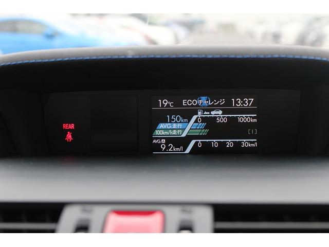 レヴォーグ ２．０ＧＴアイサイト　禁煙車　ＢＩＬＳＴＥＩＮ製ダンパー　社外ナビ　フルセグ　バックカメラ　パワーシート　衝突軽減ブレーキ　アダクティブクルーズ　アイサイトｖｅｒｓｉｏｎ３　ハーフレザー　Ｂｌｕｅｔｏｏｔｈ　レーンキープ（59枚目）