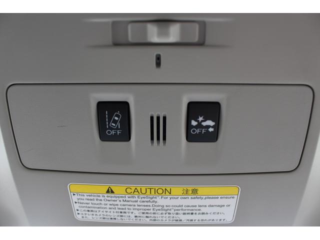 レヴォーグ ２．０ＧＴアイサイト　禁煙車　ＢＩＬＳＴＥＩＮ製ダンパー　社外ナビ　フルセグ　バックカメラ　パワーシート　衝突軽減ブレーキ　アダクティブクルーズ　アイサイトｖｅｒｓｉｏｎ３　ハーフレザー　Ｂｌｕｅｔｏｏｔｈ　レーンキープ（61枚目）