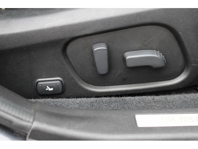 レヴォーグ ２．０ＧＴアイサイト　禁煙車　ＢＩＬＳＴＥＩＮ製ダンパー　社外ナビ　フルセグ　バックカメラ　パワーシート　衝突軽減ブレーキ　アダクティブクルーズ　アイサイトｖｅｒｓｉｏｎ３　ハーフレザー　Ｂｌｕｅｔｏｏｔｈ　レーンキープ（71枚目）