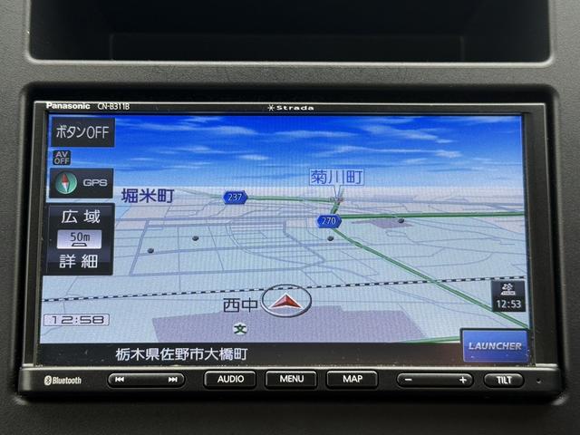 ＸＶ アドバンス　令和４年登録　禁煙車　社外ナビ　サイド・バックカメラ　アイサイトＶｅｒ３　衝突軽減ブレーキ　アダプティブクルーズ　メモリー機能付きパワーシート　シートヒーター　ＥＴＣ　Ｂｌｕｅｔｏｏｔｈ　Ｘ－ＭＯＤＥ（3枚目）