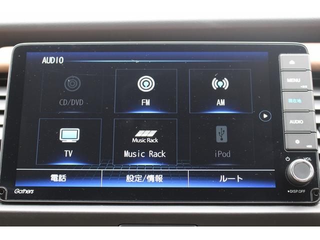 フィット ｅ：ＨＥＶリュクス　禁煙車　純正９インチナビ　バックカメラ　茶革ハーフレザー　シートヒーター　衝突軽減ブレーキ　アダクティブクルーズ　レーンキープ　純正１６インチアルミホイール　フルセグ　Ｂｌｕｅｔｏｏｔｈ接続　ＥＴＣ（4枚目）