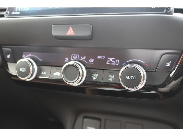 フィット ｅ：ＨＥＶリュクス　禁煙車　純正９インチナビ　バックカメラ　茶革ハーフレザー　シートヒーター　衝突軽減ブレーキ　アダクティブクルーズ　レーンキープ　純正１６インチアルミホイール　フルセグ　Ｂｌｕｅｔｏｏｔｈ接続　ＥＴＣ（46枚目）