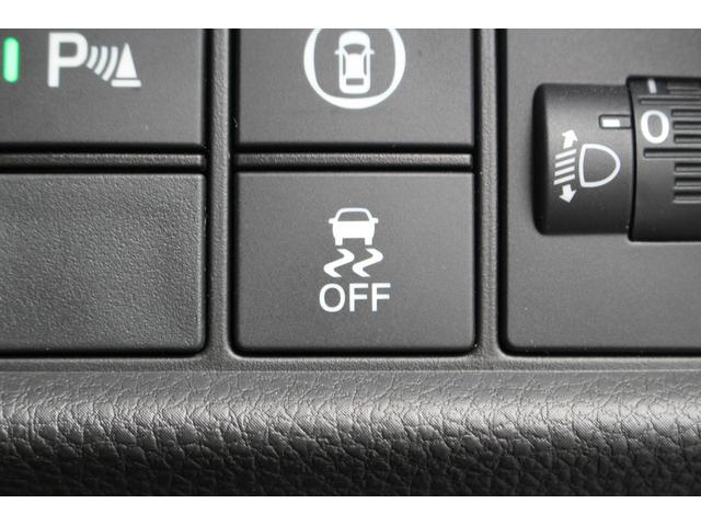 フィット ｅ：ＨＥＶリュクス　禁煙車　純正９インチナビ　バックカメラ　茶革ハーフレザー　シートヒーター　衝突軽減ブレーキ　アダクティブクルーズ　レーンキープ　純正１６インチアルミホイール　フルセグ　Ｂｌｕｅｔｏｏｔｈ接続　ＥＴＣ（57枚目）