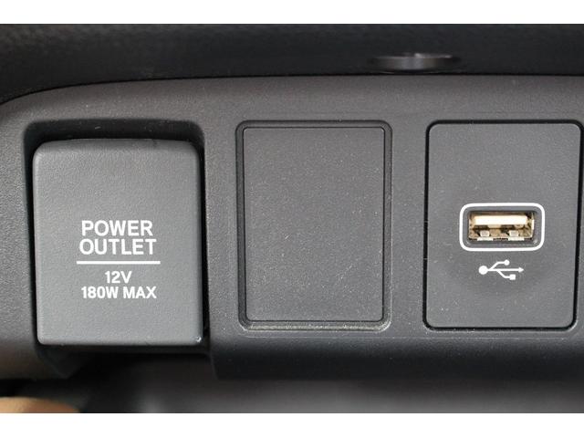 フィット ｅ：ＨＥＶリュクス　禁煙車　純正９インチナビ　バックカメラ　茶革ハーフレザー　シートヒーター　衝突軽減ブレーキ　アダクティブクルーズ　レーンキープ　純正１６インチアルミホイール　フルセグ　Ｂｌｕｅｔｏｏｔｈ接続　ＥＴＣ（60枚目）