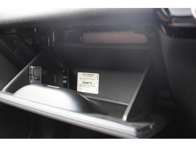 フィット ｅ：ＨＥＶリュクス　禁煙車　純正９インチナビ　バックカメラ　茶革ハーフレザー　シートヒーター　衝突軽減ブレーキ　アダクティブクルーズ　レーンキープ　純正１６インチアルミホイール　フルセグ　Ｂｌｕｅｔｏｏｔｈ接続　ＥＴＣ（62枚目）