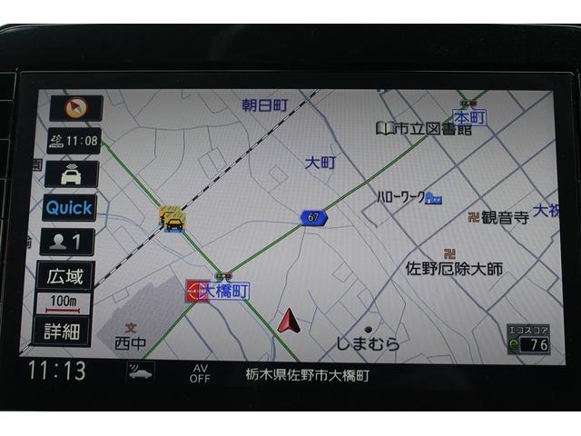 セレナ ｅ－パワー　オーテック　スポーツスペック　純正９インチナビ　後席モニター　フルセグＴＶ　セーフティパックＢ　アラウンドビュー　両側電動スライド　プロパイロット　アダプティブクルーズ　レーンキープアシスト　衝突軽減ブレーキ　ＥＴＣ　純正アルミ（5枚目）