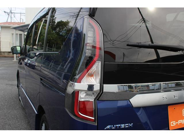 セレナ ｅ－パワー　オーテック　スポーツスペック　純正９インチナビ　後席モニター　フルセグＴＶ　セーフティパックＢ　アラウンドビュー　両側電動スライド　プロパイロット　アダプティブクルーズ　レーンキープアシスト　衝突軽減ブレーキ　ＥＴＣ　純正アルミ（21枚目）