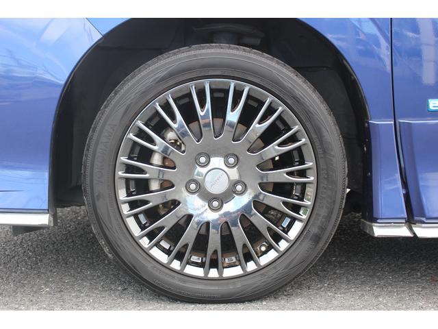 セレナ ｅ－パワー　オーテック　スポーツスペック　純正９インチナビ　後席モニター　フルセグＴＶ　セーフティパックＢ　アラウンドビュー　両側電動スライド　プロパイロット　アダプティブクルーズ　レーンキープアシスト　衝突軽減ブレーキ　ＥＴＣ　純正アルミ（27枚目）