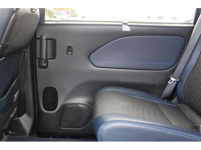 セレナ ｅ－パワー　オーテック　スポーツスペック　純正９インチナビ　後席モニター　フルセグＴＶ　セーフティパックＢ　アラウンドビュー　両側電動スライド　プロパイロット　アダプティブクルーズ　レーンキープアシスト　衝突軽減ブレーキ　ＥＴＣ　純正アルミ（35枚目）