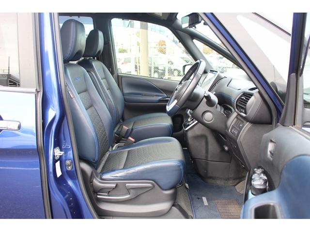 セレナ ｅ－パワー　オーテック　スポーツスペック　純正９インチナビ　後席モニター　フルセグＴＶ　セーフティパックＢ　アラウンドビュー　両側電動スライド　プロパイロット　アダプティブクルーズ　レーンキープアシスト　衝突軽減ブレーキ　ＥＴＣ　純正アルミ（38枚目）