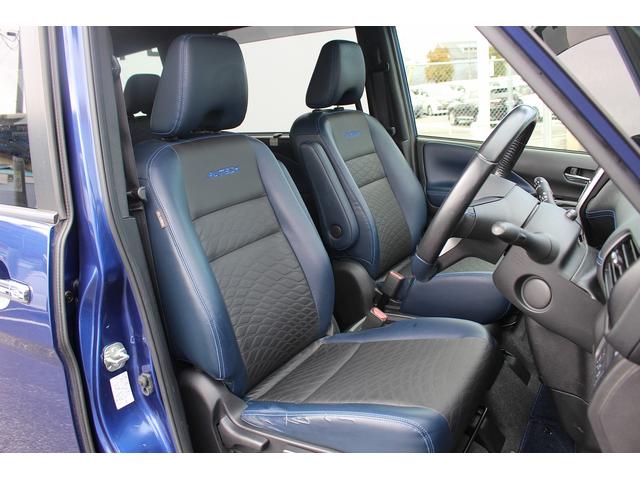 セレナ ｅ－パワー　オーテック　スポーツスペック　純正９インチナビ　後席モニター　フルセグＴＶ　セーフティパックＢ　アラウンドビュー　両側電動スライド　プロパイロット　アダプティブクルーズ　レーンキープアシスト　衝突軽減ブレーキ　ＥＴＣ　純正アルミ（39枚目）