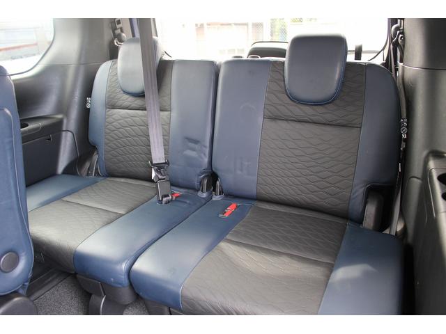 セレナ ｅ－パワー　オーテック　スポーツスペック　純正９インチナビ　後席モニター　フルセグＴＶ　セーフティパックＢ　アラウンドビュー　両側電動スライド　プロパイロット　アダプティブクルーズ　レーンキープアシスト　衝突軽減ブレーキ　ＥＴＣ　純正アルミ（45枚目）