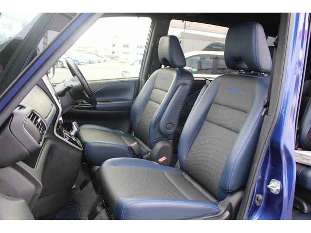 セレナ ｅ－パワー　オーテック　スポーツスペック　純正９インチナビ　後席モニター　フルセグＴＶ　セーフティパックＢ　アラウンドビュー　両側電動スライド　プロパイロット　アダプティブクルーズ　レーンキープアシスト　衝突軽減ブレーキ　ＥＴＣ　純正アルミ（47枚目）