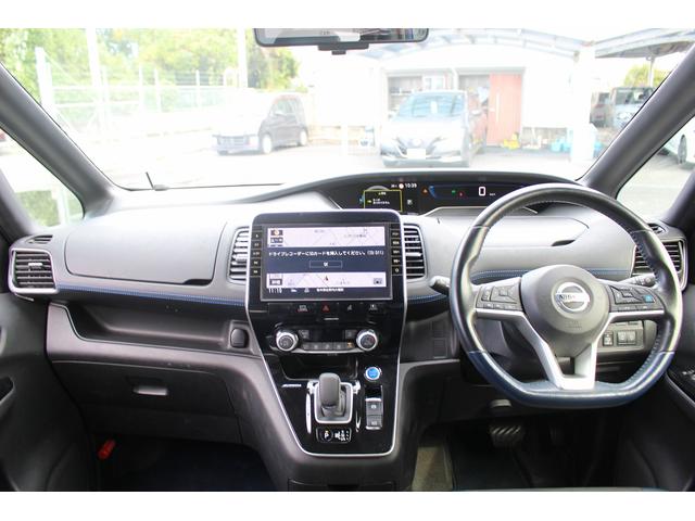 セレナ ｅ－パワー　オーテック　スポーツスペック　純正９インチナビ　後席モニター　フルセグＴＶ　セーフティパックＢ　アラウンドビュー　両側電動スライド　プロパイロット　アダプティブクルーズ　レーンキープアシスト　衝突軽減ブレーキ　ＥＴＣ　純正アルミ（48枚目）