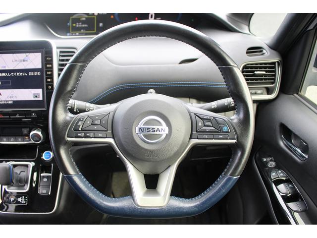 セレナ ｅ－パワー　オーテック　スポーツスペック　純正９インチナビ　後席モニター　フルセグＴＶ　セーフティパックＢ　アラウンドビュー　両側電動スライド　プロパイロット　アダプティブクルーズ　レーンキープアシスト　衝突軽減ブレーキ　ＥＴＣ　純正アルミ（49枚目）