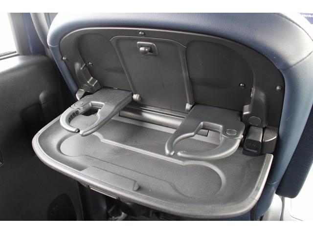 セレナ ｅ－パワー　オーテック　スポーツスペック　純正９インチナビ　後席モニター　フルセグＴＶ　セーフティパックＢ　アラウンドビュー　両側電動スライド　プロパイロット　アダプティブクルーズ　レーンキープアシスト　衝突軽減ブレーキ　ＥＴＣ　純正アルミ（51枚目）