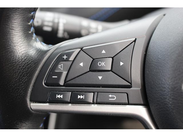 セレナ ｅ－パワー　オーテック　スポーツスペック　純正９インチナビ　後席モニター　フルセグＴＶ　セーフティパックＢ　アラウンドビュー　両側電動スライド　プロパイロット　アダプティブクルーズ　レーンキープアシスト　衝突軽減ブレーキ　ＥＴＣ　純正アルミ（53枚目）