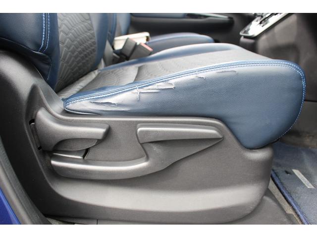 セレナ ｅ－パワー　オーテック　スポーツスペック　純正９インチナビ　後席モニター　フルセグＴＶ　セーフティパックＢ　アラウンドビュー　両側電動スライド　プロパイロット　アダプティブクルーズ　レーンキープアシスト　衝突軽減ブレーキ　ＥＴＣ　純正アルミ（57枚目）