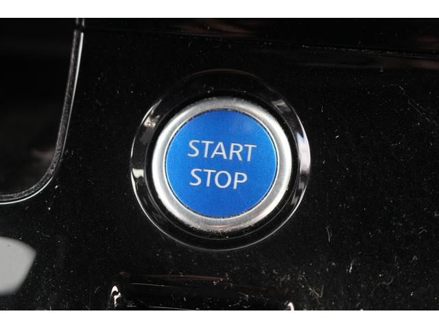 セレナ ｅ－パワー　オーテック　スポーツスペック　純正９インチナビ　後席モニター　フルセグＴＶ　セーフティパックＢ　アラウンドビュー　両側電動スライド　プロパイロット　アダプティブクルーズ　レーンキープアシスト　衝突軽減ブレーキ　ＥＴＣ　純正アルミ（58枚目）