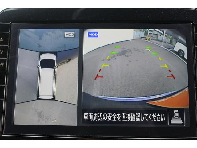 セレナ ｅ－パワー　オーテック　スポーツスペック　純正９インチナビ　後席モニター　フルセグＴＶ　セーフティパックＢ　アラウンドビュー　両側電動スライド　プロパイロット　アダプティブクルーズ　レーンキープアシスト　衝突軽減ブレーキ　ＥＴＣ　純正アルミ（61枚目）