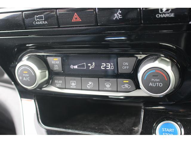 セレナ ｅ－パワー　オーテック　スポーツスペック　純正９インチナビ　後席モニター　フルセグＴＶ　セーフティパックＢ　アラウンドビュー　両側電動スライド　プロパイロット　アダプティブクルーズ　レーンキープアシスト　衝突軽減ブレーキ　ＥＴＣ　純正アルミ（62枚目）