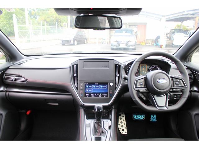 WRX S4 GT-H 禁煙車 アイサイト 純正アルミホイール シートヒーター 4WD クリアランスソナー スマートキー プッシュスタート アダプティブクルーズコントロール LEDヘッドライト パワーシート(43枚目)