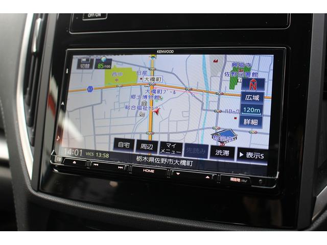 インプレッサスポーツ 2.0i-Sアイサイト 1オーナー 社外ナビ フルセグ バックカメラ アイサイト 衝突軽減 パワーシート 純正18インチアルミホイール LEDヘッドライト アダプティブクルーズコントロール サイドカメラ ETC レーンキープ(3枚目)