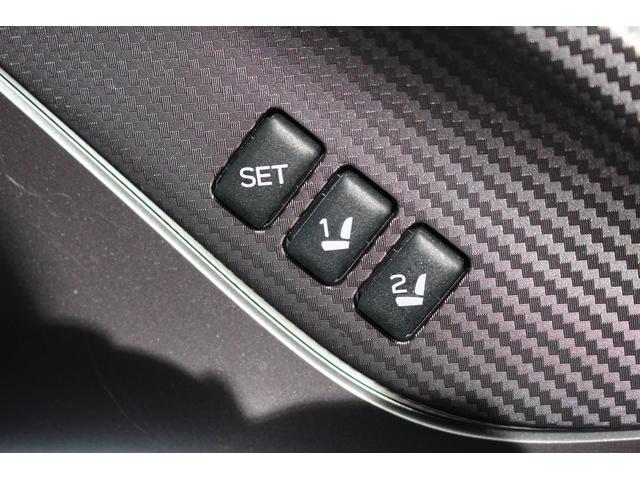 インプレッサスポーツ 2.0i-Sアイサイト 1オーナー 社外ナビ フルセグ バックカメラ アイサイト 衝突軽減 パワーシート 純正18インチアルミホイール LEDヘッドライト アダプティブクルーズコントロール サイドカメラ ETC レーンキープ(53枚目)