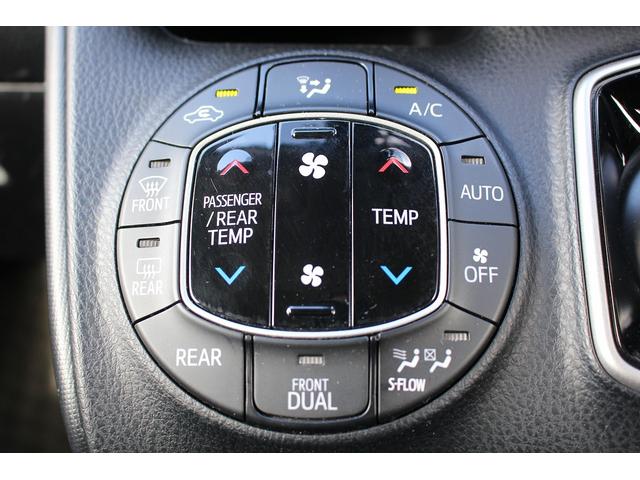 ヴォクシー ハイブリッドＸ　後期型　禁煙車　純正７インチナビ　バックカメラ　両側電動スライドドア　オートクルーズコントロール　ビルトインＥＴＣ　フルセグＴＶ　純正１５インチアルミホイール　衝突軽減ブレーキオートマチックハイビーム（59枚目）