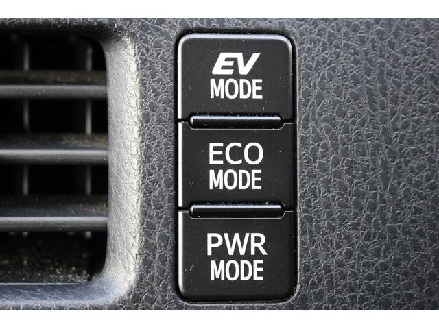 ヴォクシー ハイブリッドＸ　後期型　禁煙車　純正７インチナビ　バックカメラ　両側電動スライドドア　オートクルーズコントロール　ビルトインＥＴＣ　フルセグＴＶ　純正１５インチアルミホイール　衝突軽減ブレーキオートマチックハイビーム（63枚目）