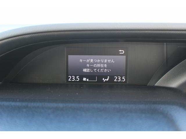 ヴォクシー ハイブリッドＸ　後期型　禁煙車　純正７インチナビ　バックカメラ　両側電動スライドドア　オートクルーズコントロール　ビルトインＥＴＣ　フルセグＴＶ　純正１５インチアルミホイール　衝突軽減ブレーキオートマチックハイビーム（64枚目）