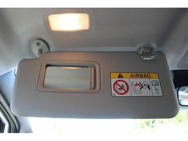 ヴォクシー ハイブリッドＸ　後期型　禁煙車　純正７インチナビ　バックカメラ　両側電動スライドドア　オートクルーズコントロール　ビルトインＥＴＣ　フルセグＴＶ　純正１５インチアルミホイール　衝突軽減ブレーキオートマチックハイビーム（71枚目）