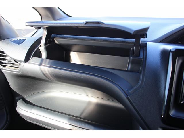 ヴォクシー ハイブリッドＸ　後期型　禁煙車　純正７インチナビ　バックカメラ　両側電動スライドドア　オートクルーズコントロール　ビルトインＥＴＣ　フルセグＴＶ　純正１５インチアルミホイール　衝突軽減ブレーキオートマチックハイビーム（72枚目）