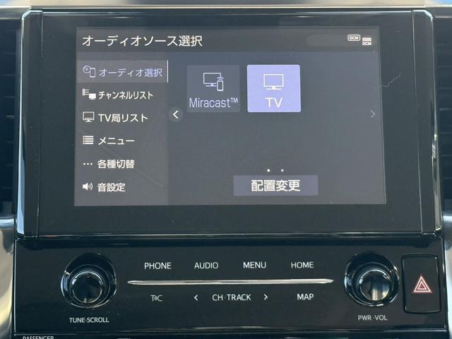 アルファード ２．５Ｓ　Ｃパッケージ　後期型　禁煙車　モデリスタフルエアロ　メーカー９インチナビ　フルセグ　黒革シート　バックカメラ　アダプティブルーズコントロール　両側電動スライドドア　電動リアゲート　ＥＴＣ　メモリー機能付パワーシート（5枚目）