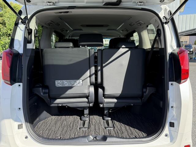 アルファード ２．５Ｓ　Ｃパッケージ　後期型　禁煙車　モデリスタフルエアロ　メーカー９インチナビ　フルセグ　黒革シート　バックカメラ　アダプティブルーズコントロール　両側電動スライドドア　電動リアゲート　ＥＴＣ　メモリー機能付パワーシート（19枚目）