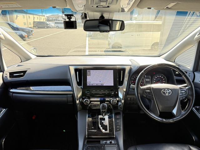 アルファード ２．５Ｓ　Ｃパッケージ　後期型　禁煙車　モデリスタフルエアロ　メーカー９インチナビ　フルセグ　黒革シート　バックカメラ　アダプティブルーズコントロール　両側電動スライドドア　電動リアゲート　ＥＴＣ　メモリー機能付パワーシート（20枚目）