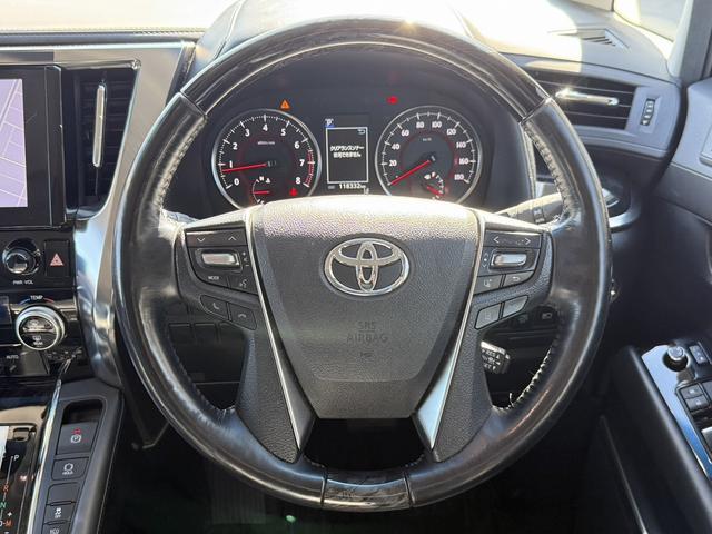 アルファード ２．５Ｓ　Ｃパッケージ　後期型　禁煙車　モデリスタフルエアロ　メーカー９インチナビ　フルセグ　黒革シート　バックカメラ　アダプティブルーズコントロール　両側電動スライドドア　電動リアゲート　ＥＴＣ　メモリー機能付パワーシート（21枚目）