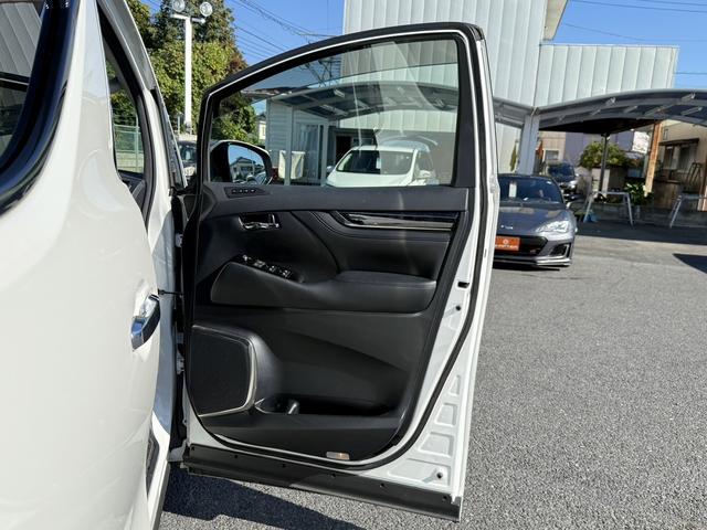 アルファード ２．５Ｓ　Ｃパッケージ　後期型　禁煙車　モデリスタフルエアロ　メーカー９インチナビ　フルセグ　黒革シート　バックカメラ　アダプティブルーズコントロール　両側電動スライドドア　電動リアゲート　ＥＴＣ　メモリー機能付パワーシート（36枚目）
