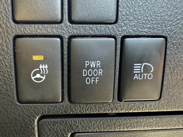 アルファード ２．５Ｓ　Ｃパッケージ　後期型　禁煙車　モデリスタフルエアロ　メーカー９インチナビ　フルセグ　黒革シート　バックカメラ　アダプティブルーズコントロール　両側電動スライドドア　電動リアゲート　ＥＴＣ　メモリー機能付パワーシート（61枚目）