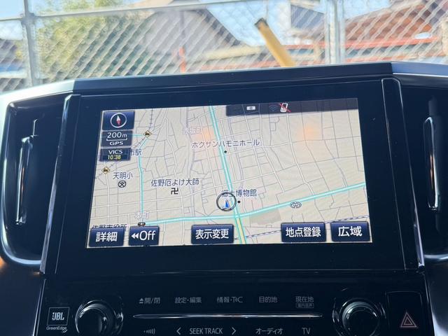 アルファード 2.5S Aパッケージ タイプブラック ワンオーナー 禁煙車 ツインムーンルーフ JBLサウンド メーカーナビ 後席フリップダウンモニター OP衝突軽減ブレーキ 地デジTV バックカメラ レーダークルーズコントロール 両側電動スライドドア(5枚目)