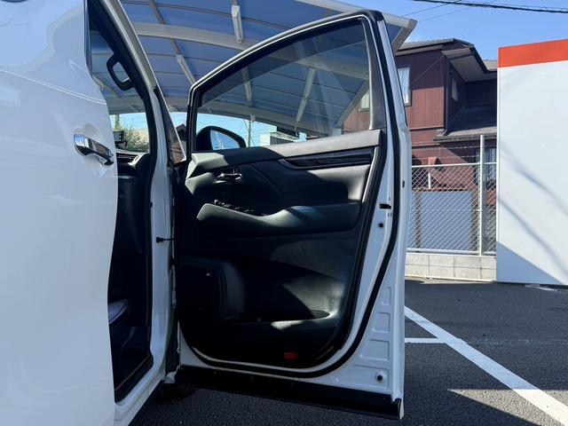 アルファード 2.5S Aパッケージ タイプブラック ワンオーナー 禁煙車 ツインムーンルーフ JBLサウンド メーカーナビ 後席フリップダウンモニター OP衝突軽減ブレーキ 地デジTV バックカメラ レーダークルーズコントロール 両側電動スライドドア(28枚目)