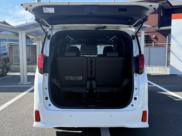 アルファード 2.5S Aパッケージ タイプブラック ワンオーナー 禁煙車 ツインムーンルーフ JBLサウンド メーカーナビ 後席フリップダウンモニター OP衝突軽減ブレーキ 地デジTV バックカメラ レーダークルーズコントロール 両側電動スライドドア(30枚目)
