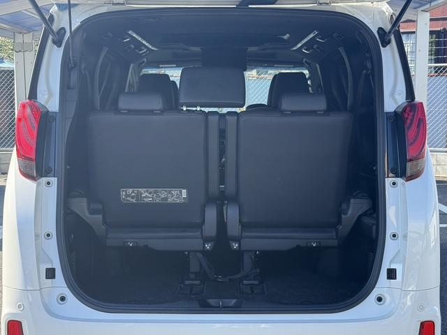 アルファード 2.5S Aパッケージ タイプブラック ワンオーナー 禁煙車 ツインムーンルーフ JBLサウンド メーカーナビ 後席フリップダウンモニター OP衝突軽減ブレーキ 地デジTV バックカメラ レーダークルーズコントロール 両側電動スライドドア(31枚目)
