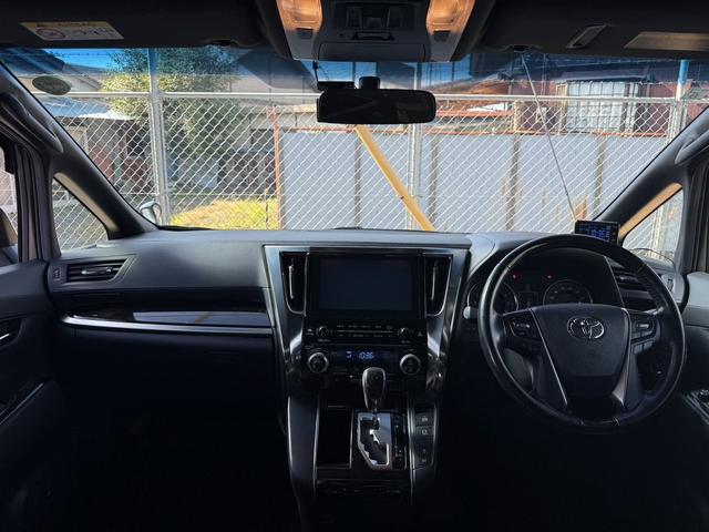 アルファード 2.5S Aパッケージ タイプブラック ワンオーナー 禁煙車 ツインムーンルーフ JBLサウンド メーカーナビ 後席フリップダウンモニター OP衝突軽減ブレーキ 地デジTV バックカメラ レーダークルーズコントロール 両側電動スライドドア(44枚目)