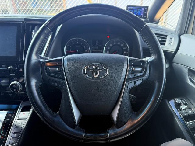アルファード 2.5S Aパッケージ タイプブラック ワンオーナー 禁煙車 ツインムーンルーフ JBLサウンド メーカーナビ 後席フリップダウンモニター OP衝突軽減ブレーキ 地デジTV バックカメラ レーダークルーズコントロール 両側電動スライドドア(45枚目)