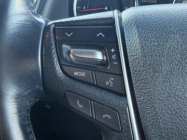 アルファード 2.5S Aパッケージ タイプブラック ワンオーナー 禁煙車 ツインムーンルーフ JBLサウンド メーカーナビ 後席フリップダウンモニター OP衝突軽減ブレーキ 地デジTV バックカメラ レーダークルーズコントロール 両側電動スライドドア(50枚目)